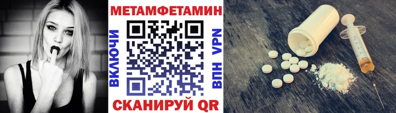 АМФ 98% Белокуриха
