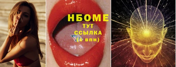 хмурый Баксан