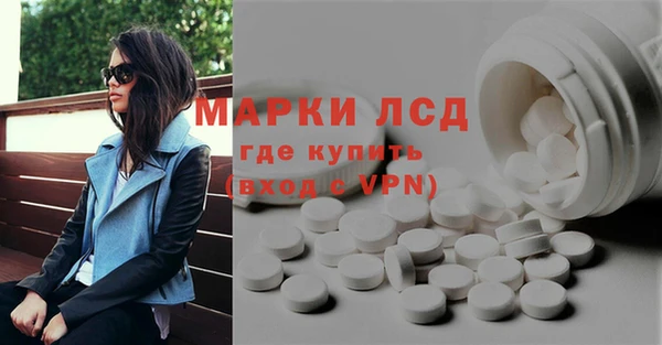 кокс Балабаново