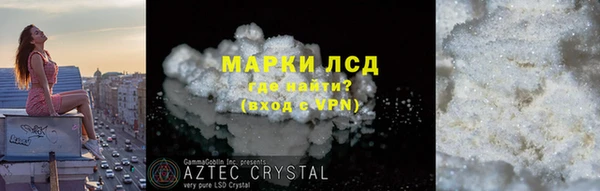 хмурый Баксан