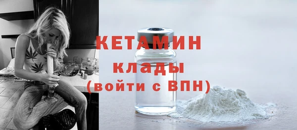 кокс Балабаново