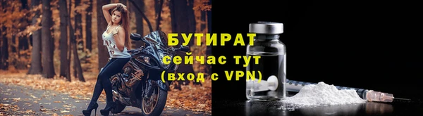 хмурый Баксан