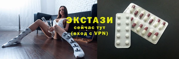 кокс Балабаново