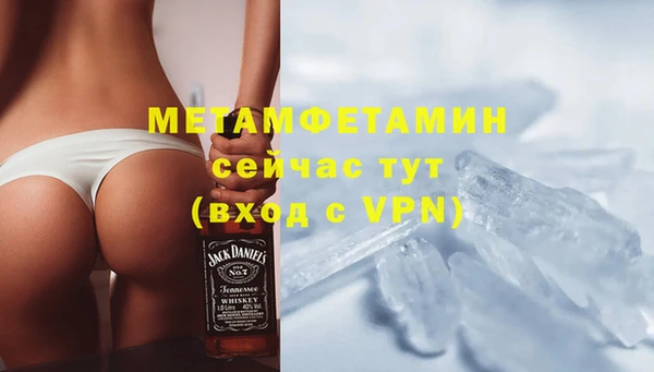 кокс Балабаново