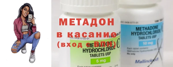 каннабис Балахна