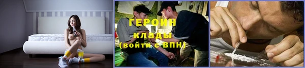 хмурый Баксан