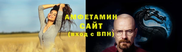 кокс Балабаново