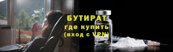 кокс Балабаново