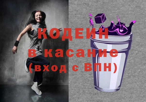 кокс Балабаново