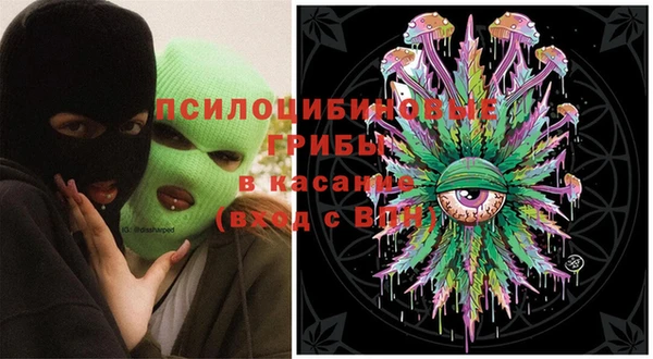 меф VHQ Сафоново