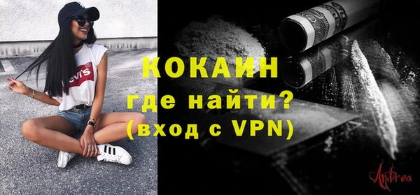 кокс Балабаново