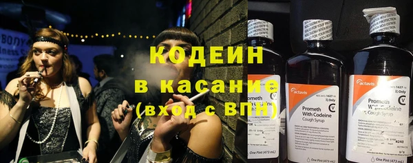 кристаллы Сатка