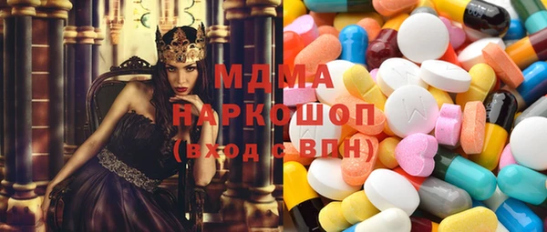 кокс Балабаново