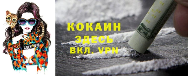 хмурый Баксан