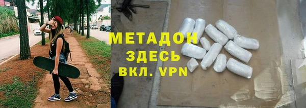 меф VHQ Сафоново