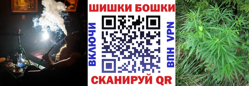 где купить наркотик  Белокуриха  Марихуана THC 21% 